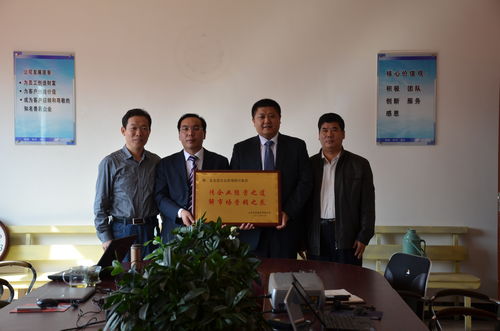 系統(tǒng)營銷,助推山東中牧突出重圍 金藍(lán)盟企業(yè)管理咨詢