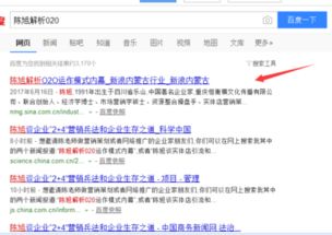 市場營銷策劃方案撰寫全攻略 從零到一的系統(tǒng)化構建